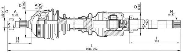 Приводной вал