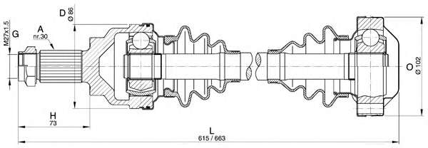 Приводной вал