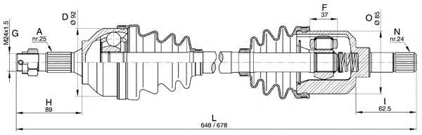 Приводной вал