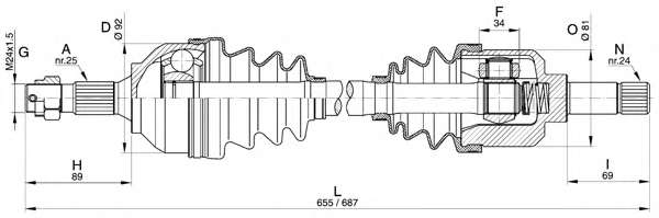 Приводной вал