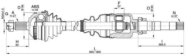 Приводной вал