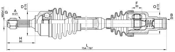 Приводной вал