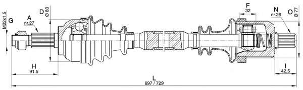 Приводной вал
