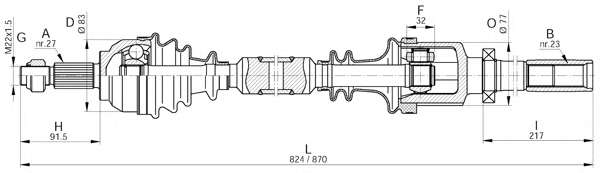 Приводной вал