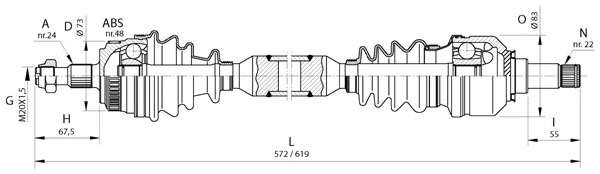 Приводной вал