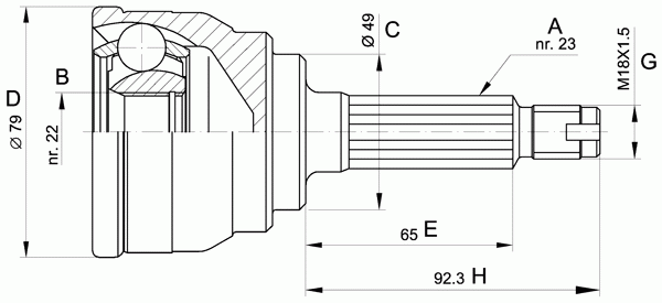 Шарнирный комплект, приводной вал