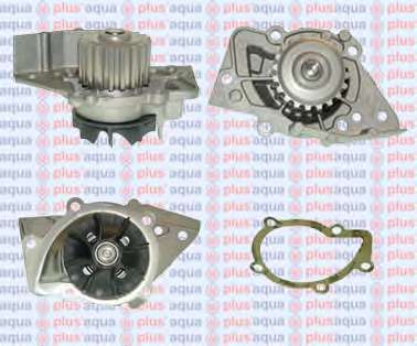 Водяной насос