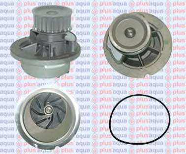 Водяной насос