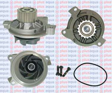 Водяной насос