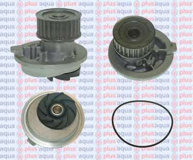 Водяной насос