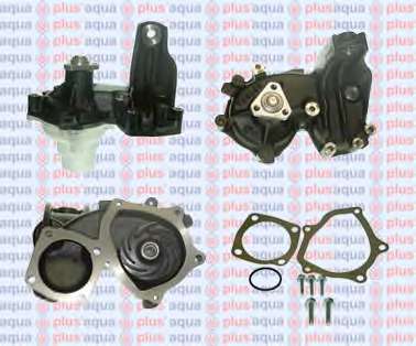 Водяной насос