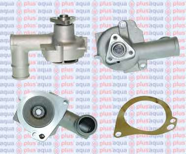 Водяной насос