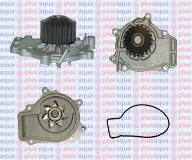 Водяной насос