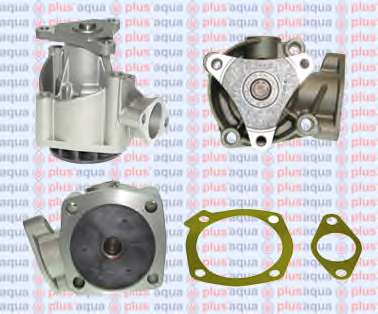 Водяной насос