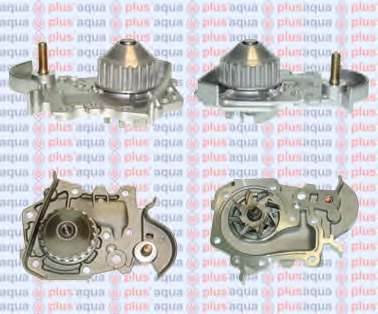 Водяной насос