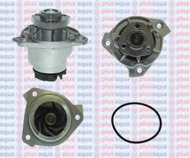 Водяной насос