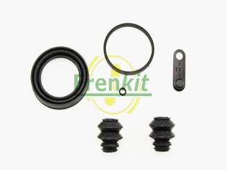 Ремкомплект супорта (переднього) Suzuki Wagon 1.0/1.3 00- (d=48mm) (Bosch)