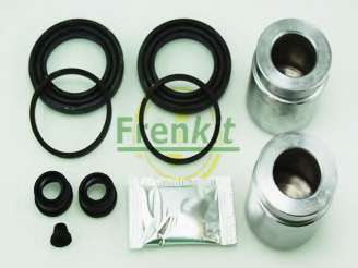 Ремкомплект супорта (переднього) Isuzu D-Max 02-12 (d=45mm) (+ 2 поршня)