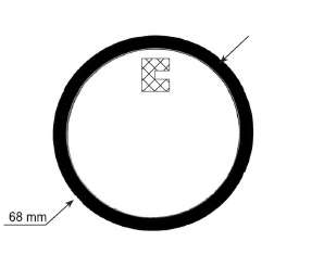 Прокладка, термостат