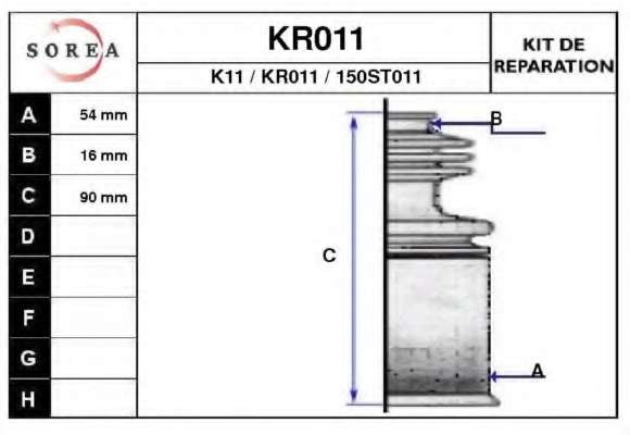 Комплект пылника, приводной вал