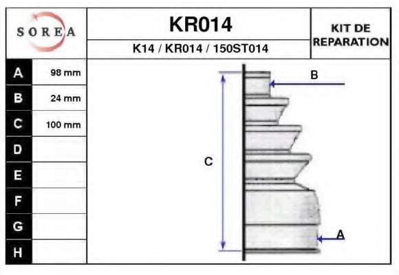 Комплект пылника, приводной вал
