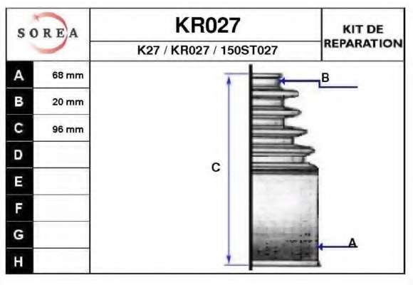 Комплект пылника, приводной вал