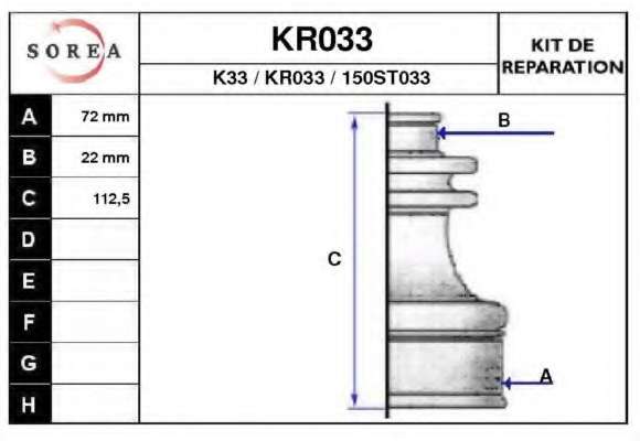 Комплект пылника, приводной вал