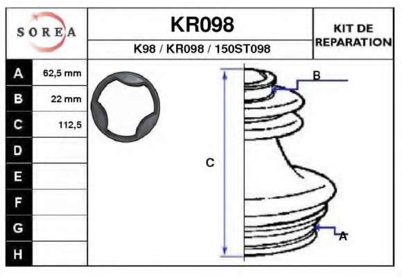Комплект пылника, приводной вал