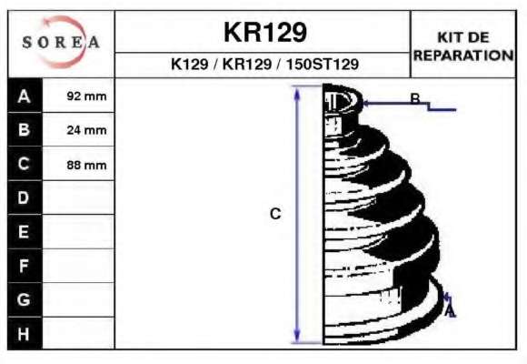 Комплект пылника, приводной вал