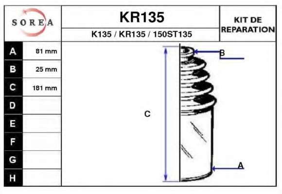 Комплект пылника, приводной вал