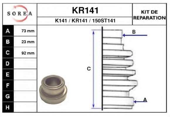 Комплект пылника, приводной вал