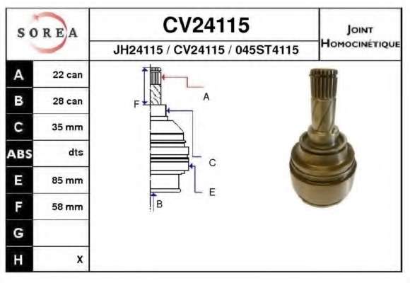 Шарнирный комплект, приводной вал