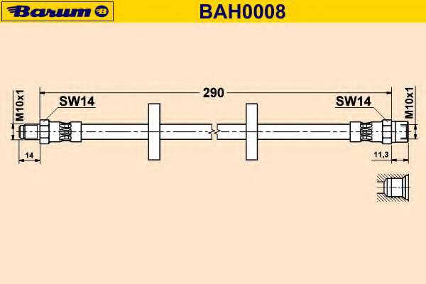 Тормозной шланг