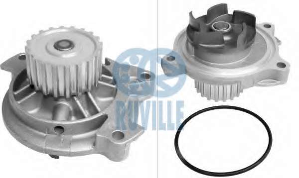 Водяной насос