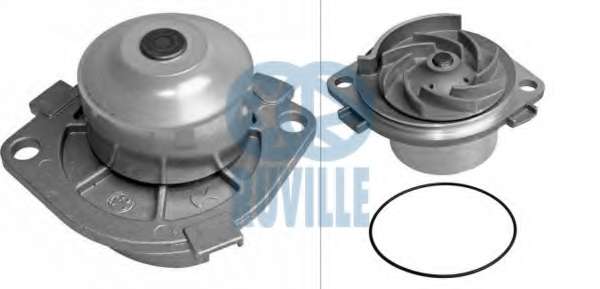 Водяной насос