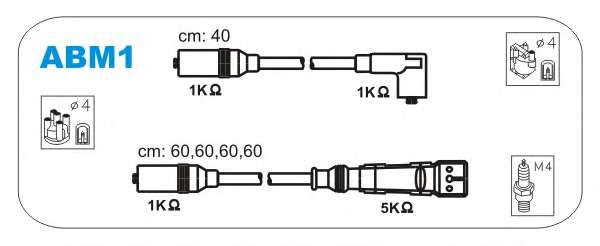 Комплект проводов зажигания