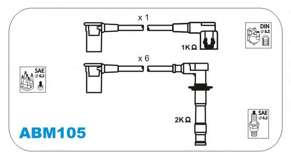 Комплект проводов зажигания