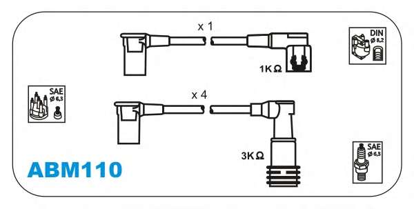 Комплект проводов зажигания