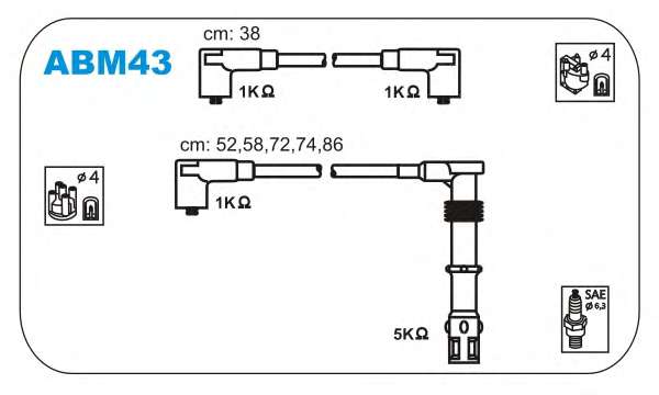 Комплект проводов зажигания
