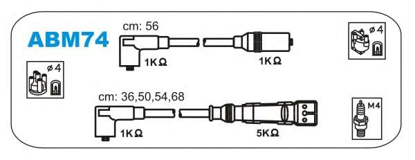 Комплект проводов зажигания