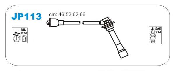 Комплект проводов зажигания