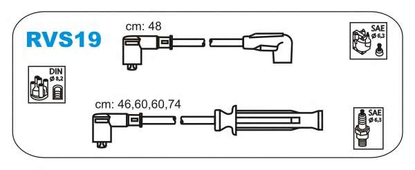 Комплект проводов зажигания