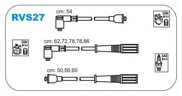 Комплект проводов зажигания