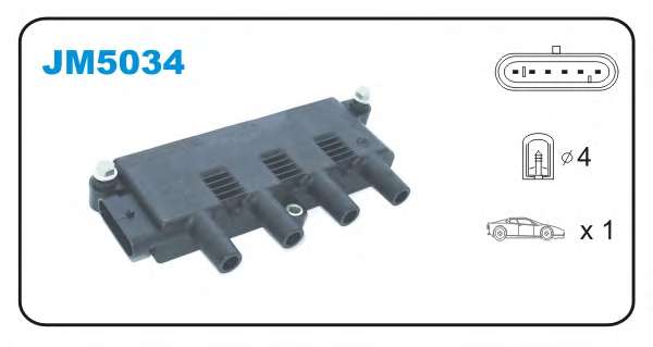 Катушка зажигания