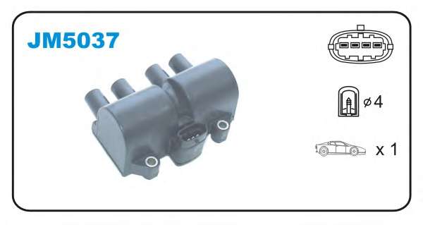 Катушка зажигания