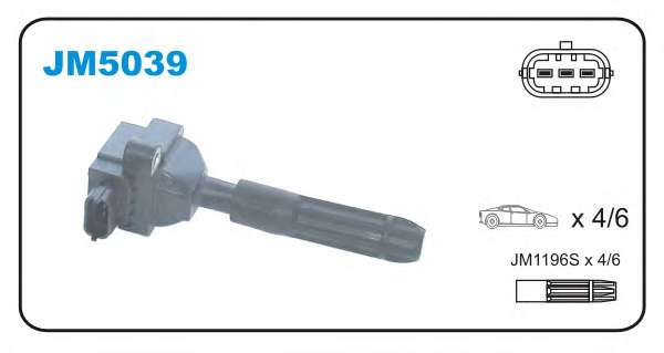 Катушка зажигания