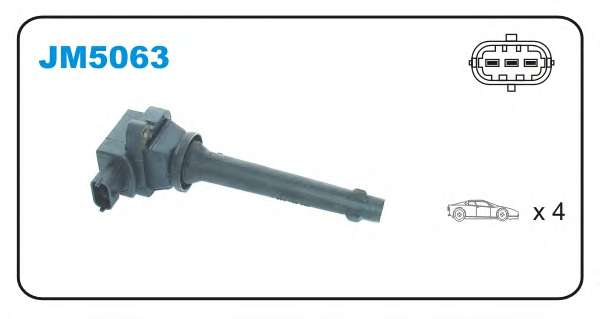 Катушка зажигания