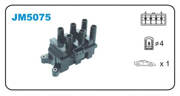 Катушка зажигания