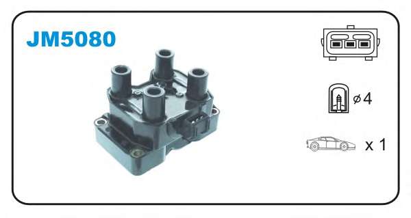 Катушка зажигания