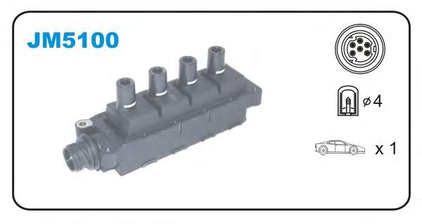 Катушка зажигания